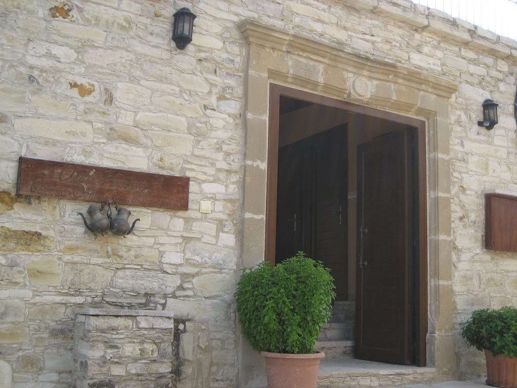 Our House Vavla Exterior foto
